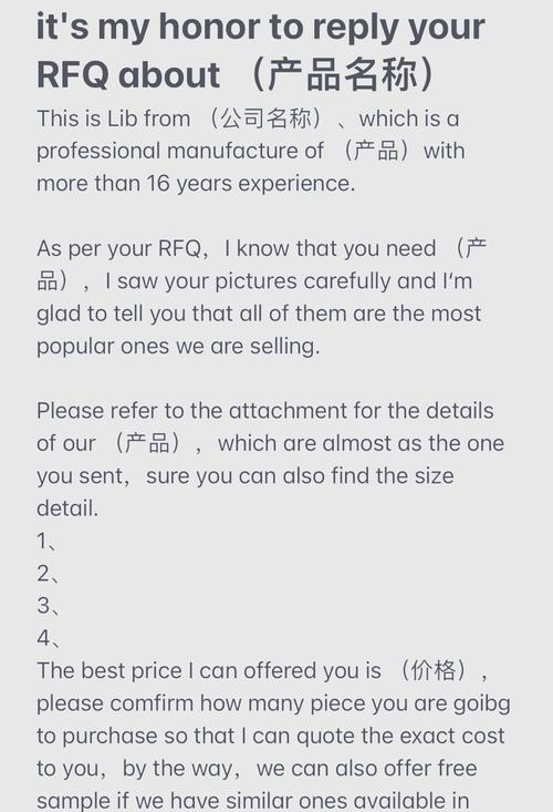 外贸独立站搭建教程_Wordpress小白建站教程_Hostinger WordPress主机​