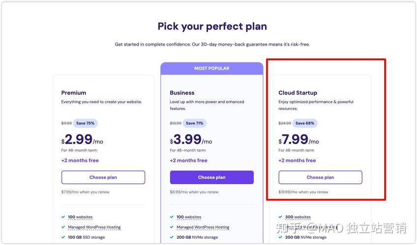 Hostinger续费价格​太高怎么办_服务器续费注意事项_服务器续费步骤